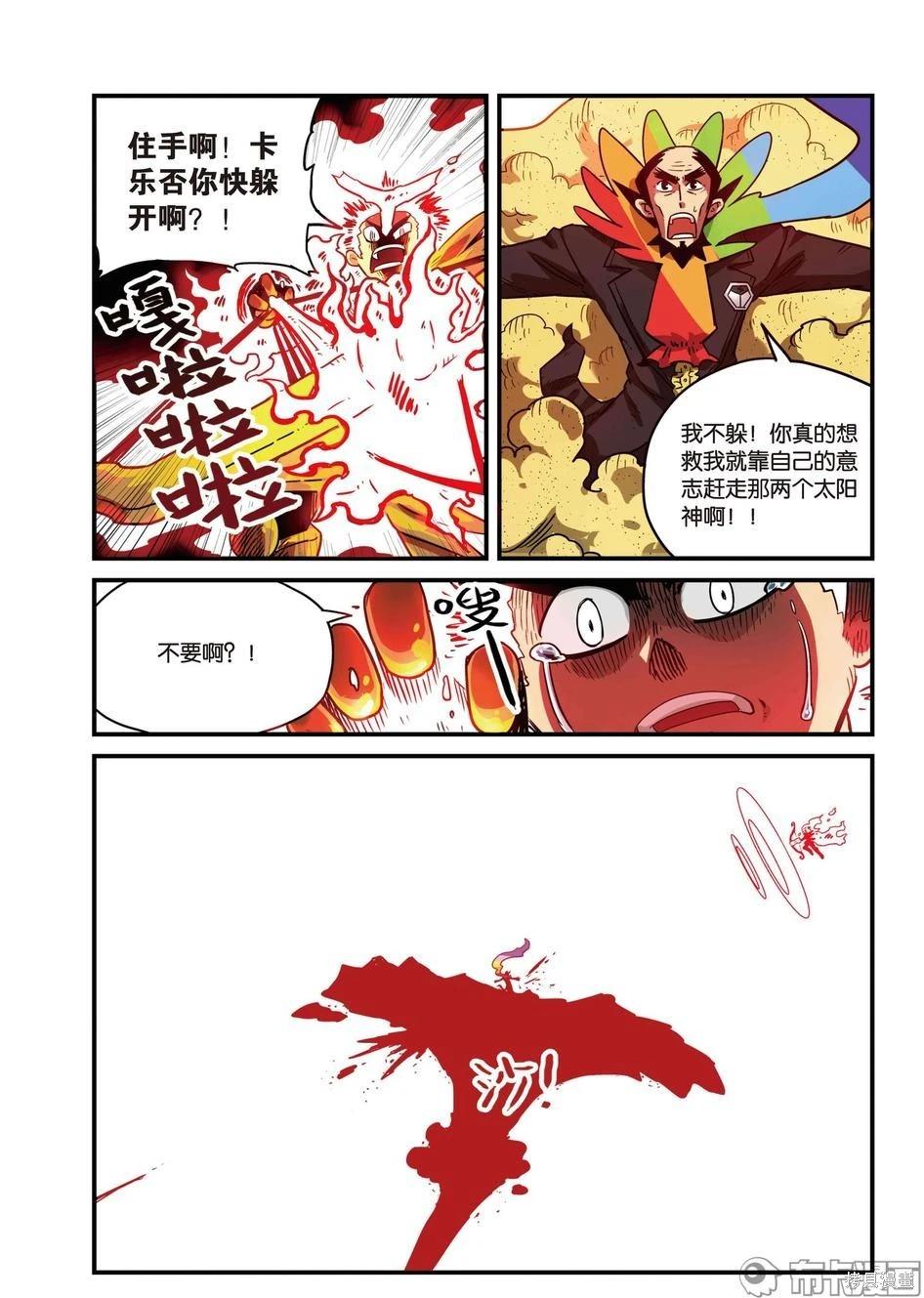 第 146 页