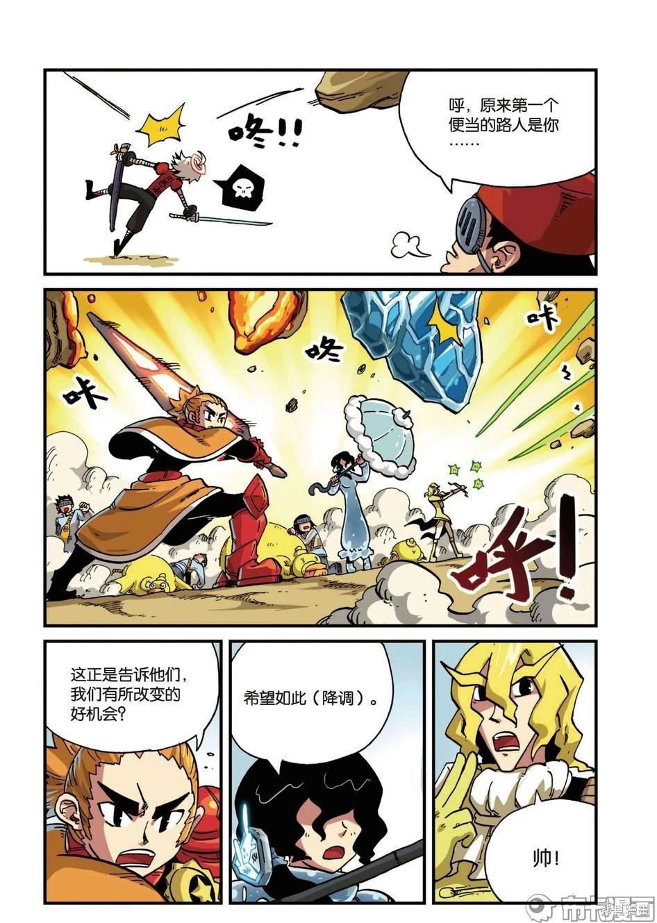 第 41 页