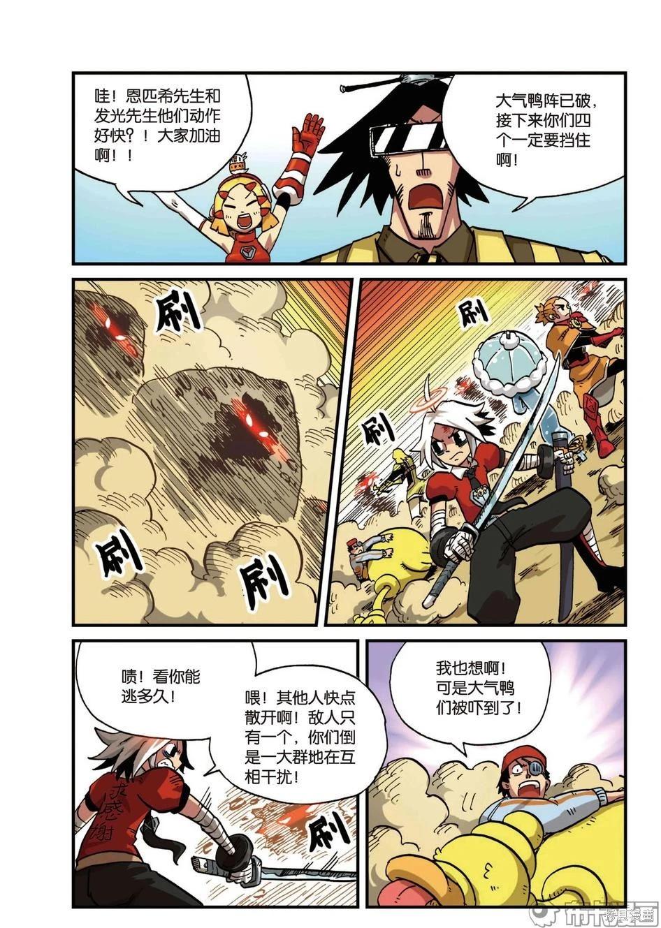 第 42 页