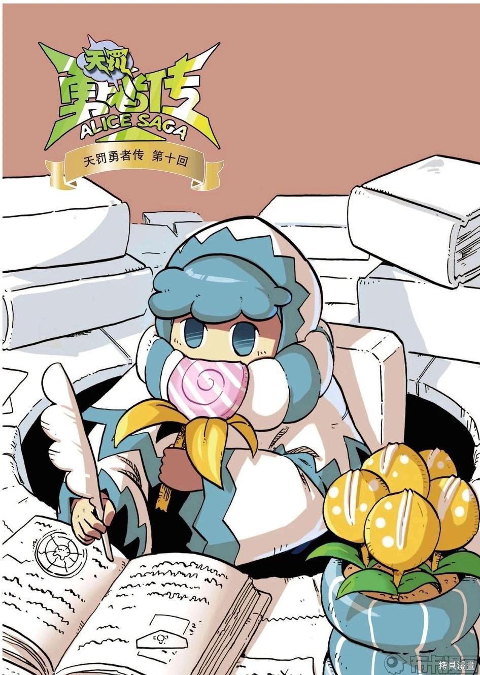 第 45 页