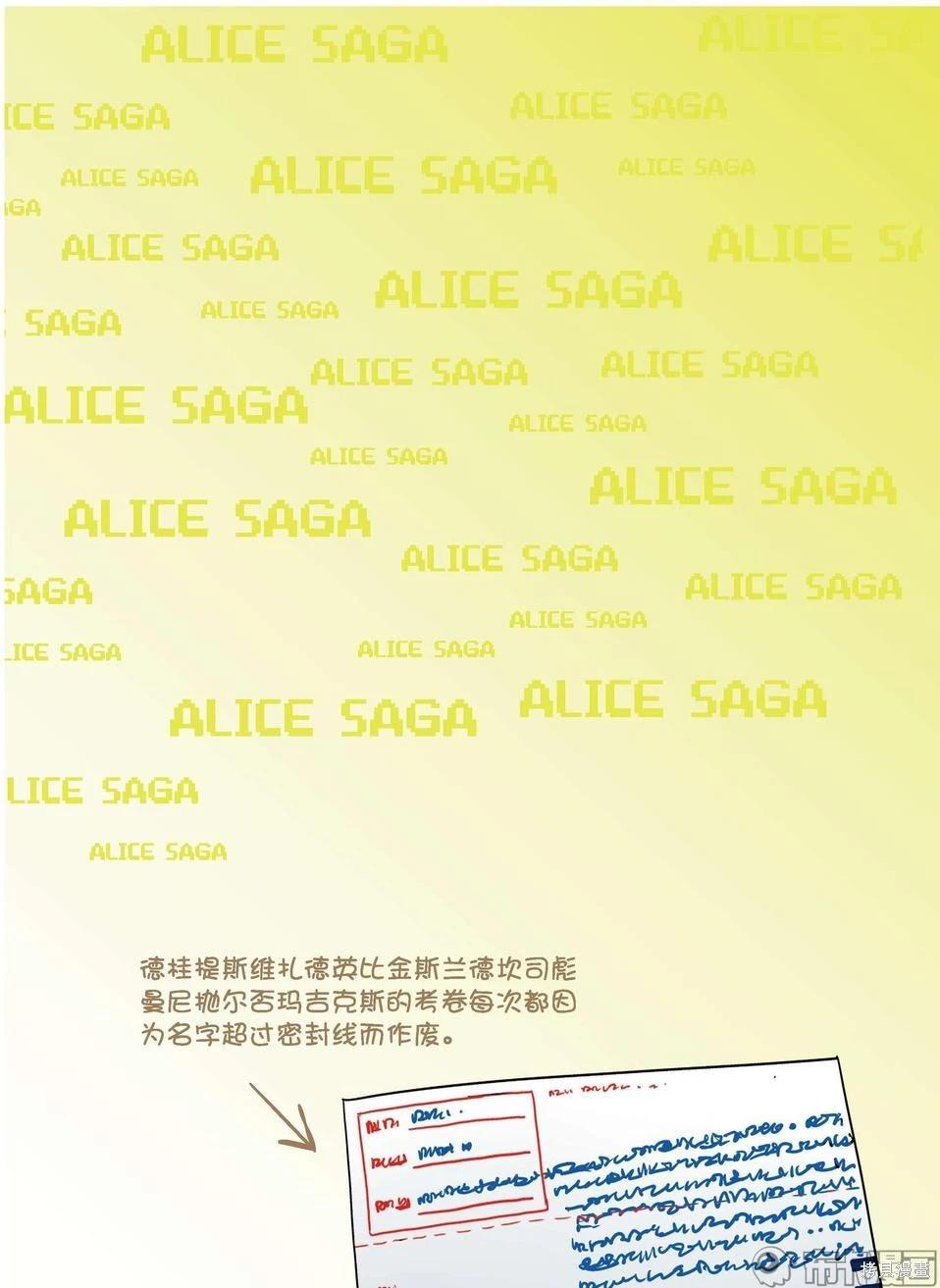 第 86 页