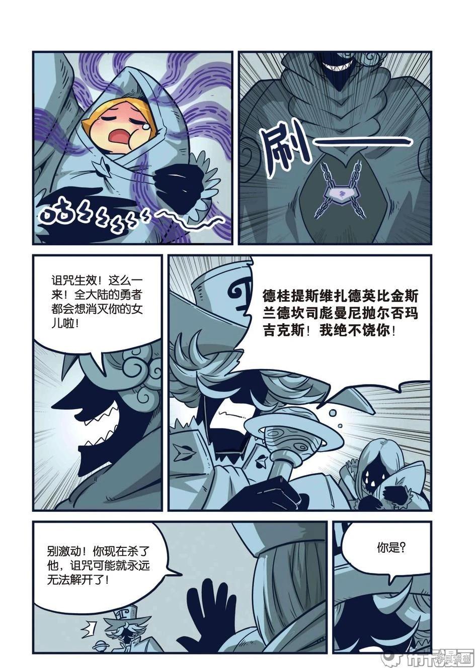 第 93 页