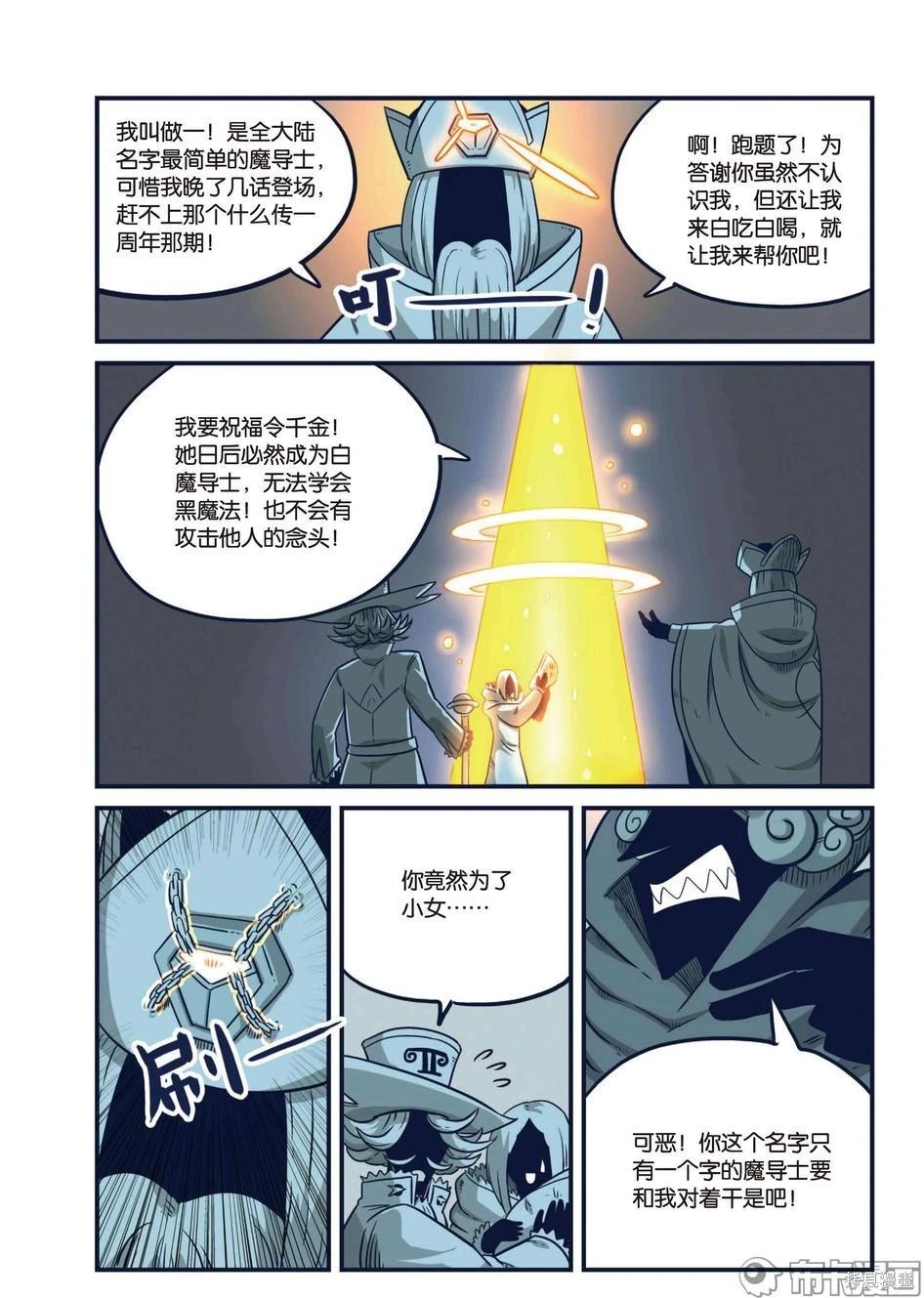第 94 页