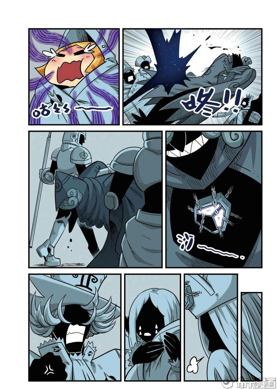 第 96 页