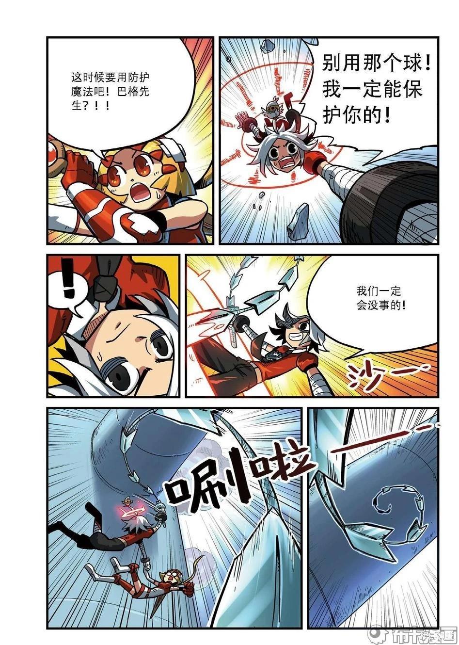 第 102 页
