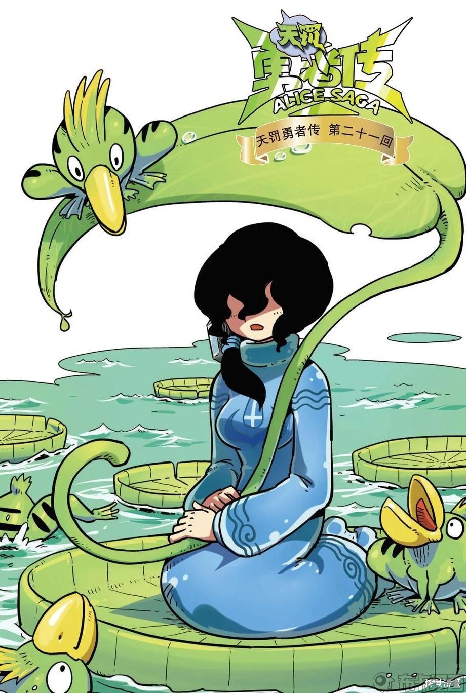 第 125 页