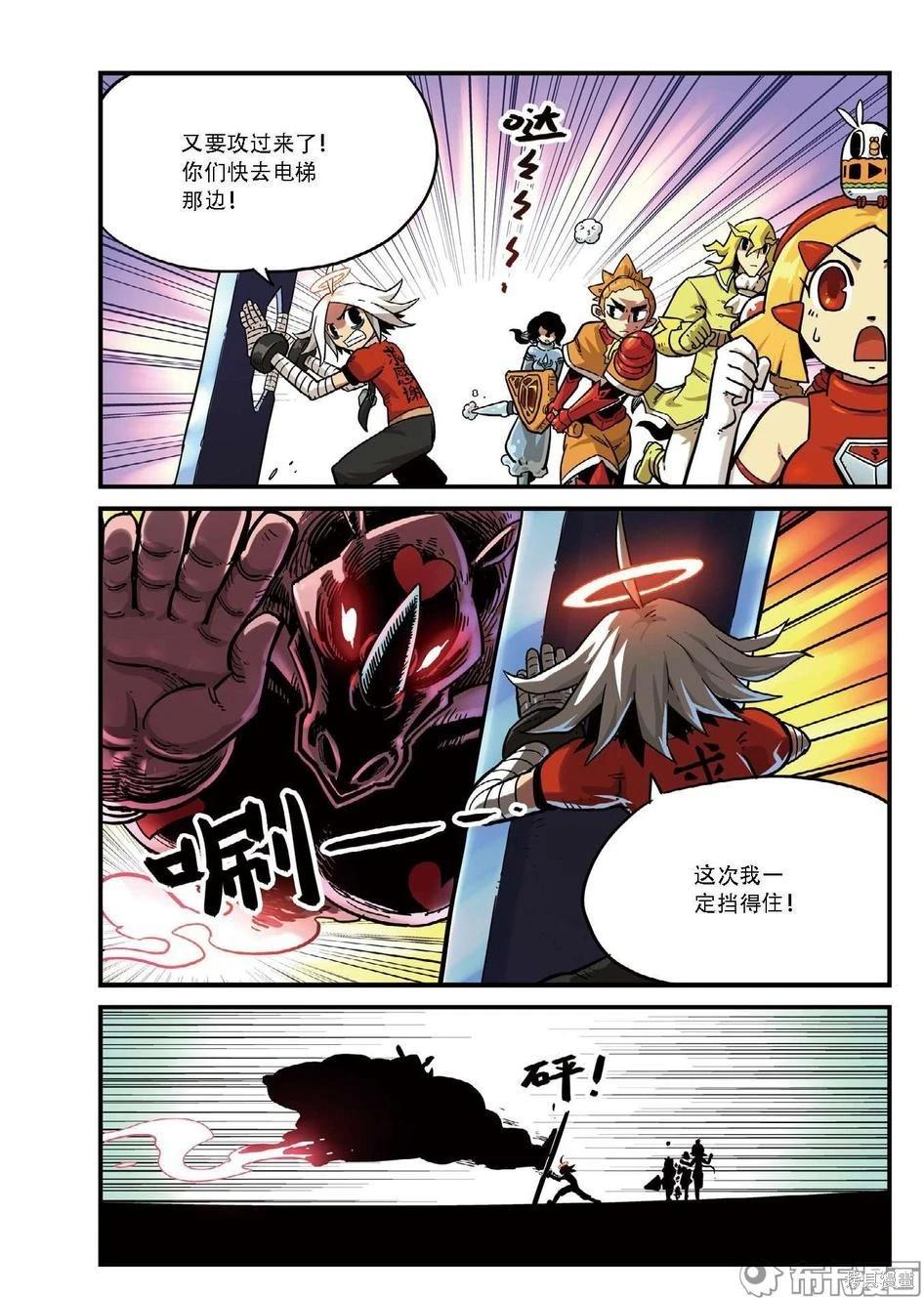第 128 页