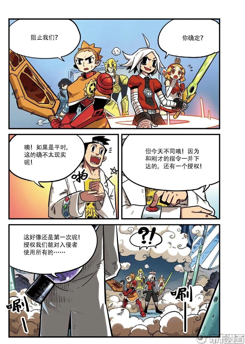 第 139 页