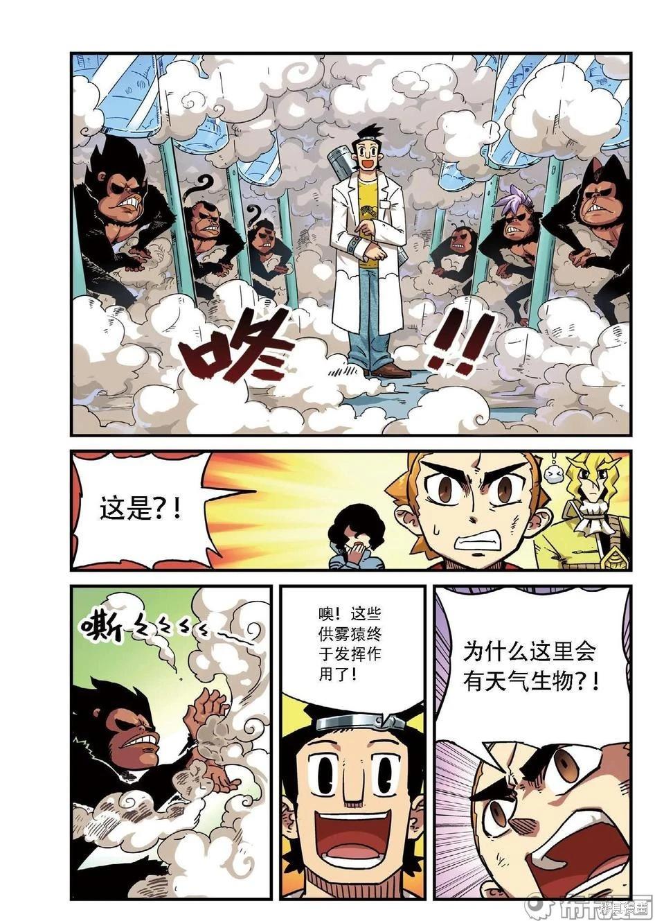 第 140 页