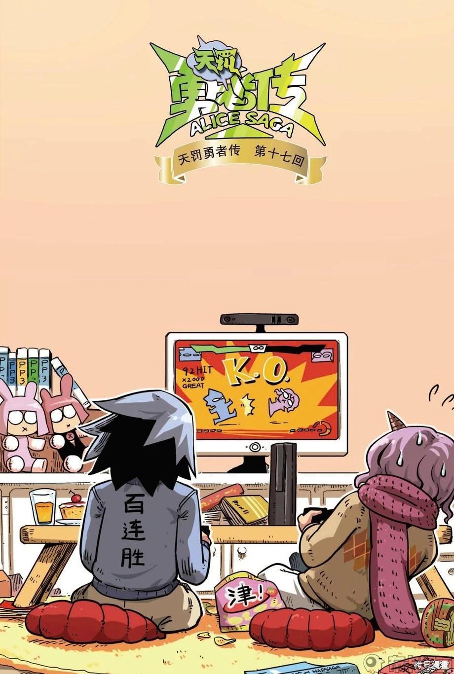 第 45 页