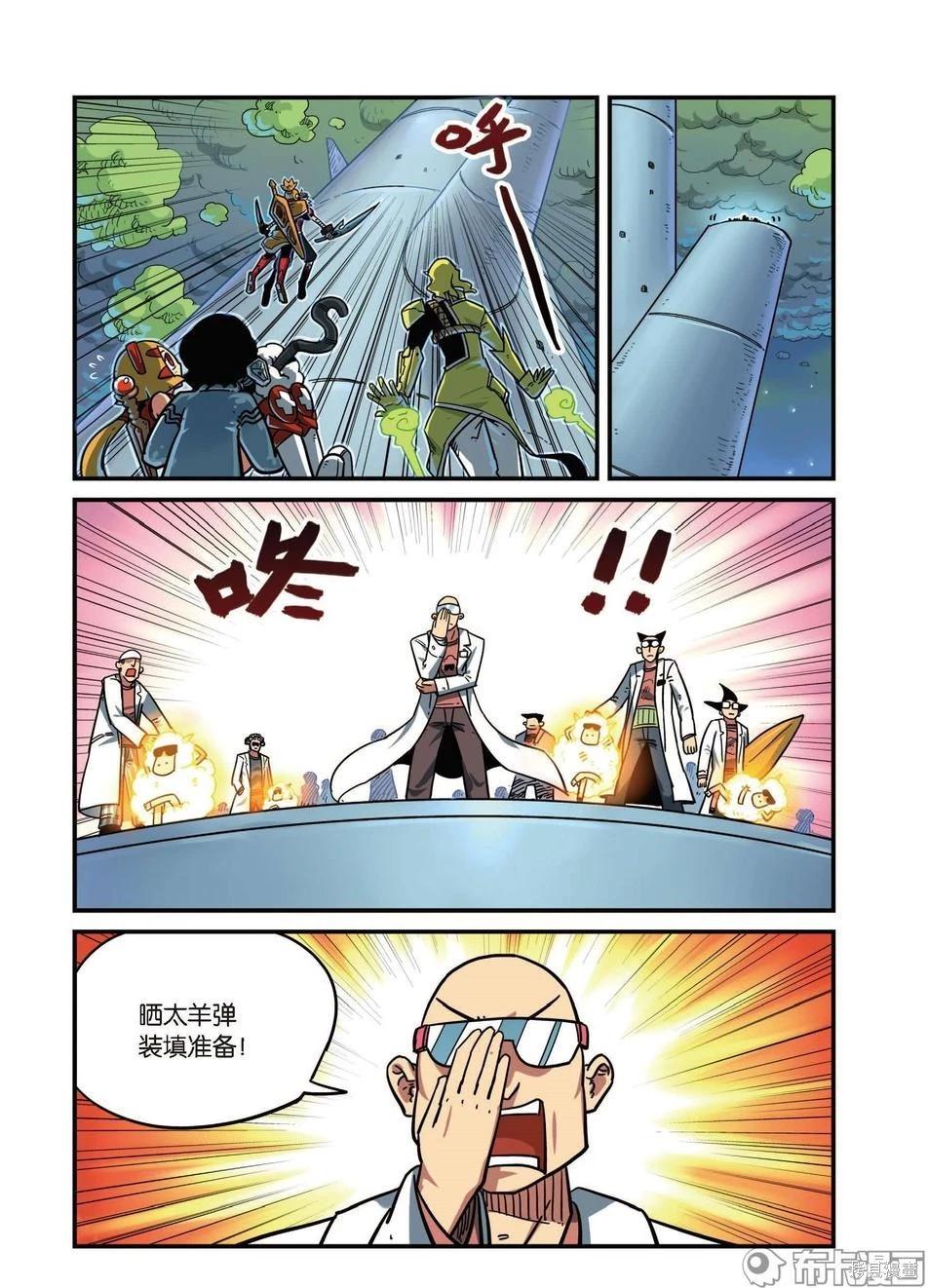 第 24 页