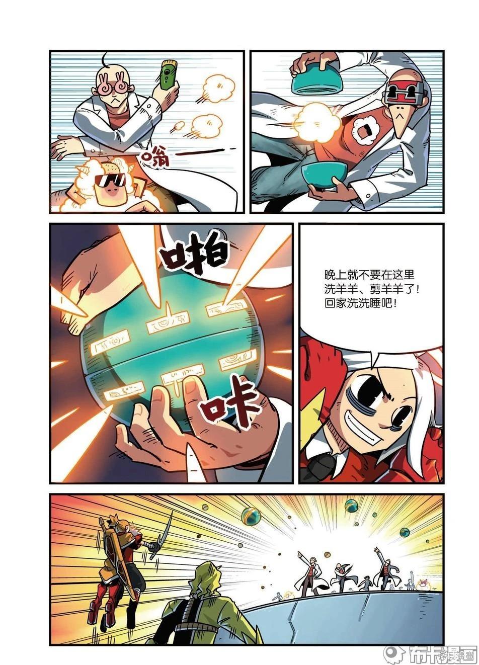 第 25 页