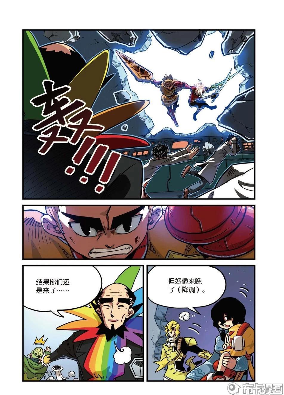第 35 页