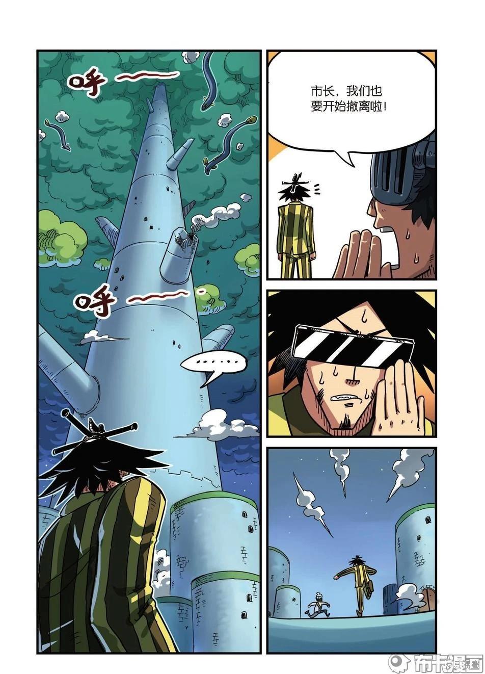第 39 页