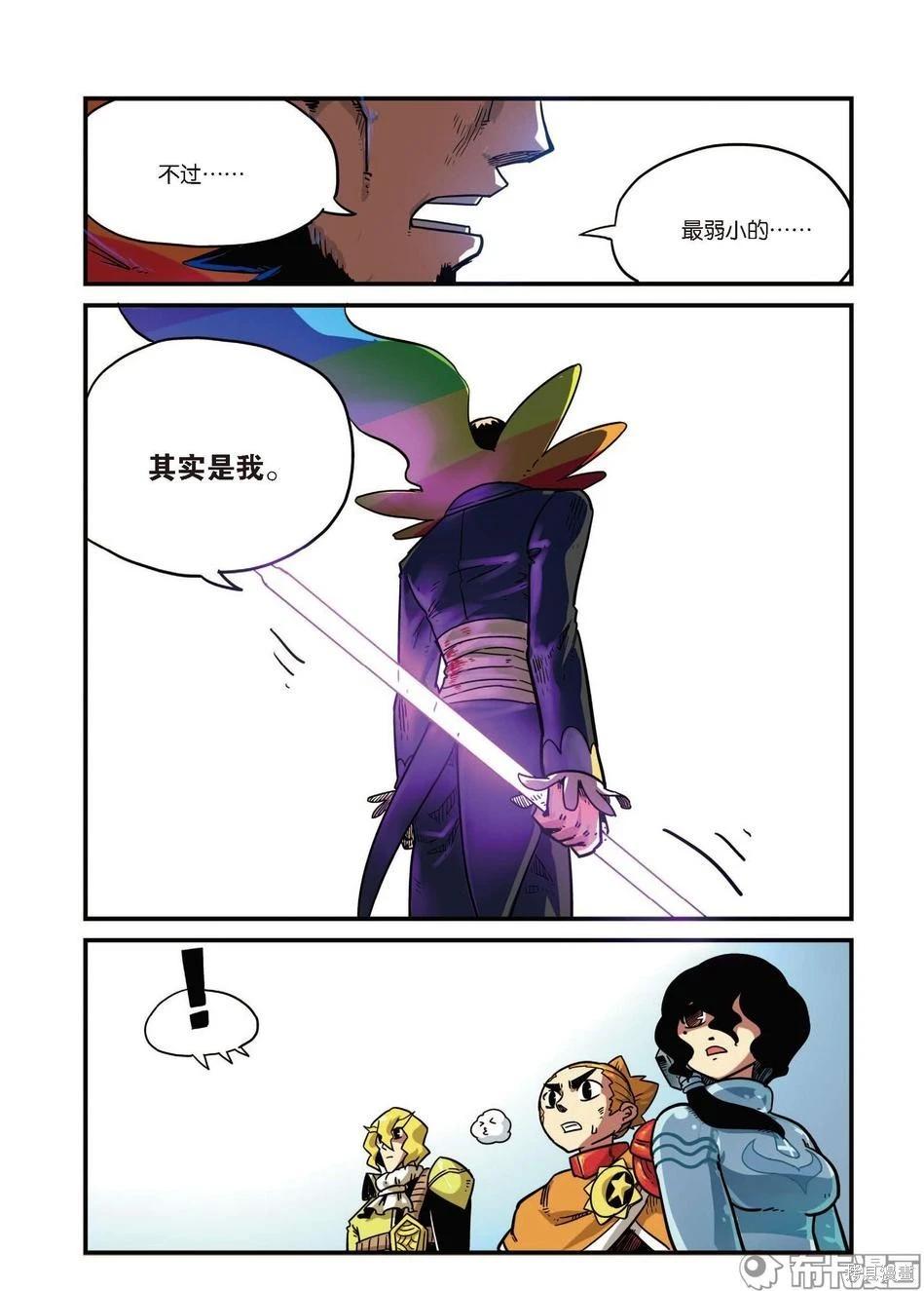 第 46 页