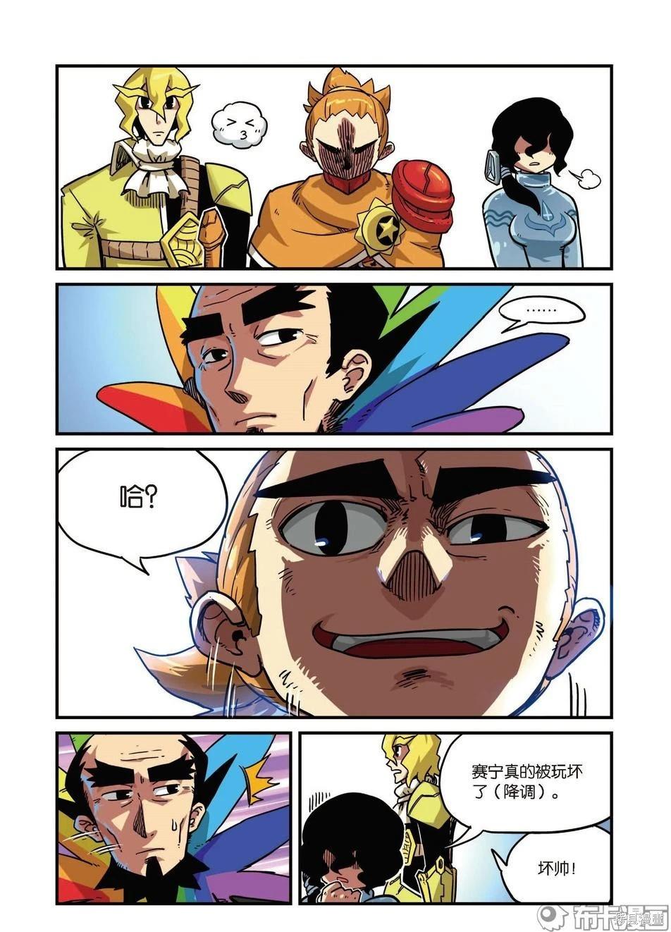 第 49 页