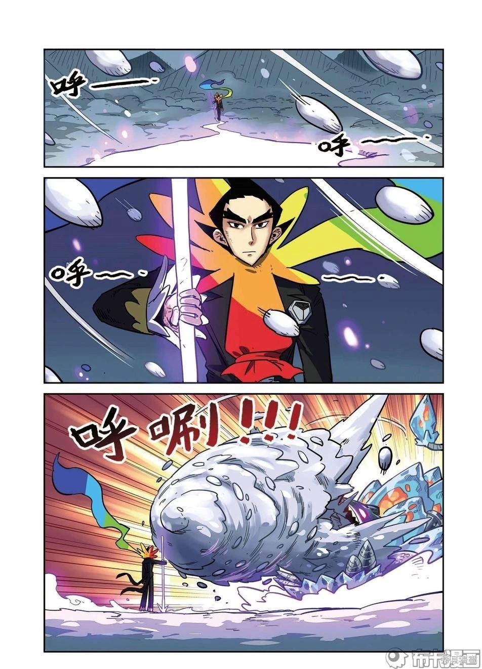 第 102 页