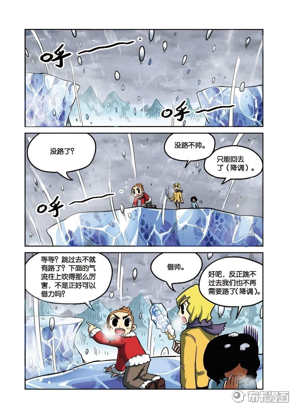 第 107 页