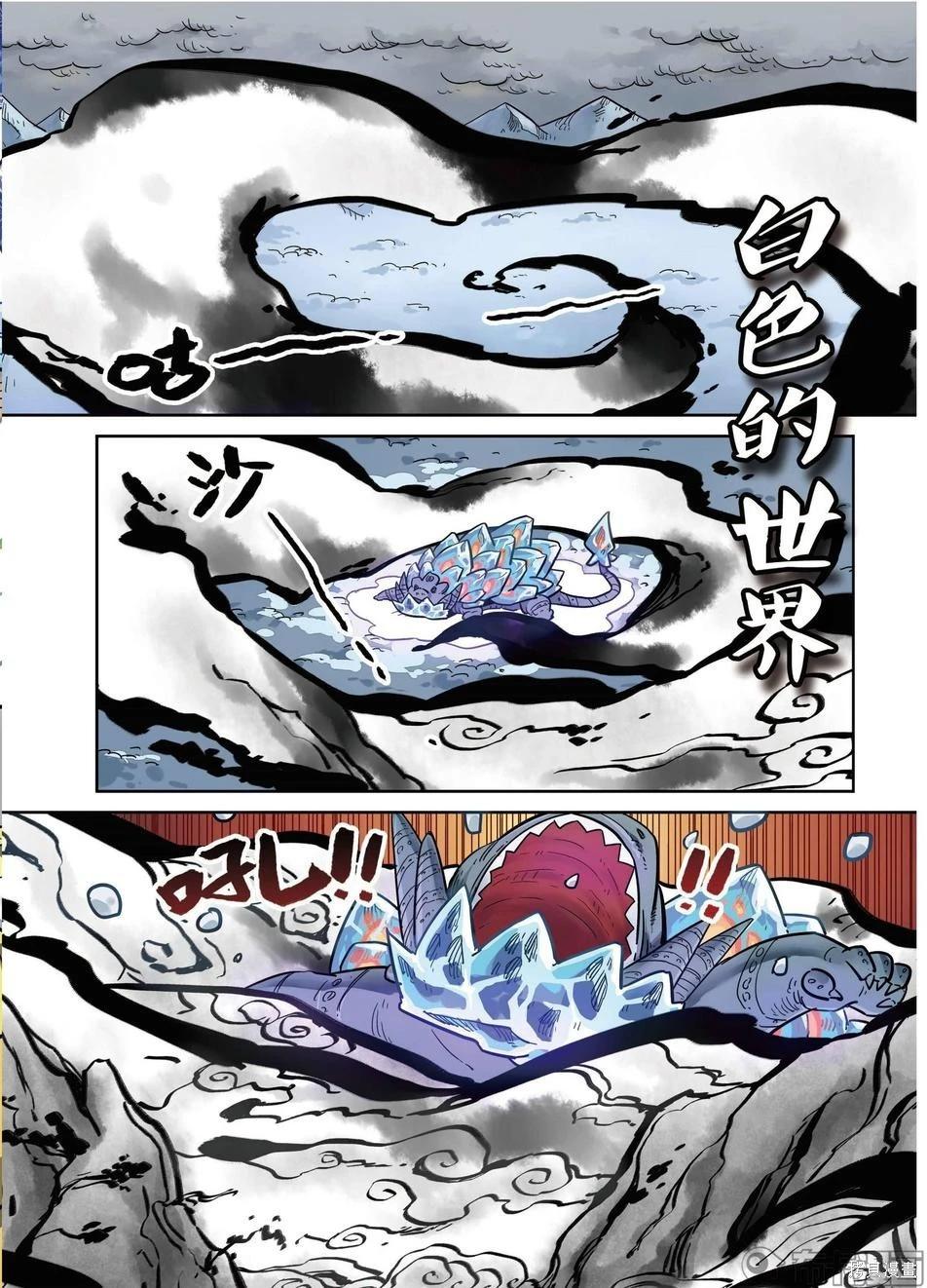第 114 页