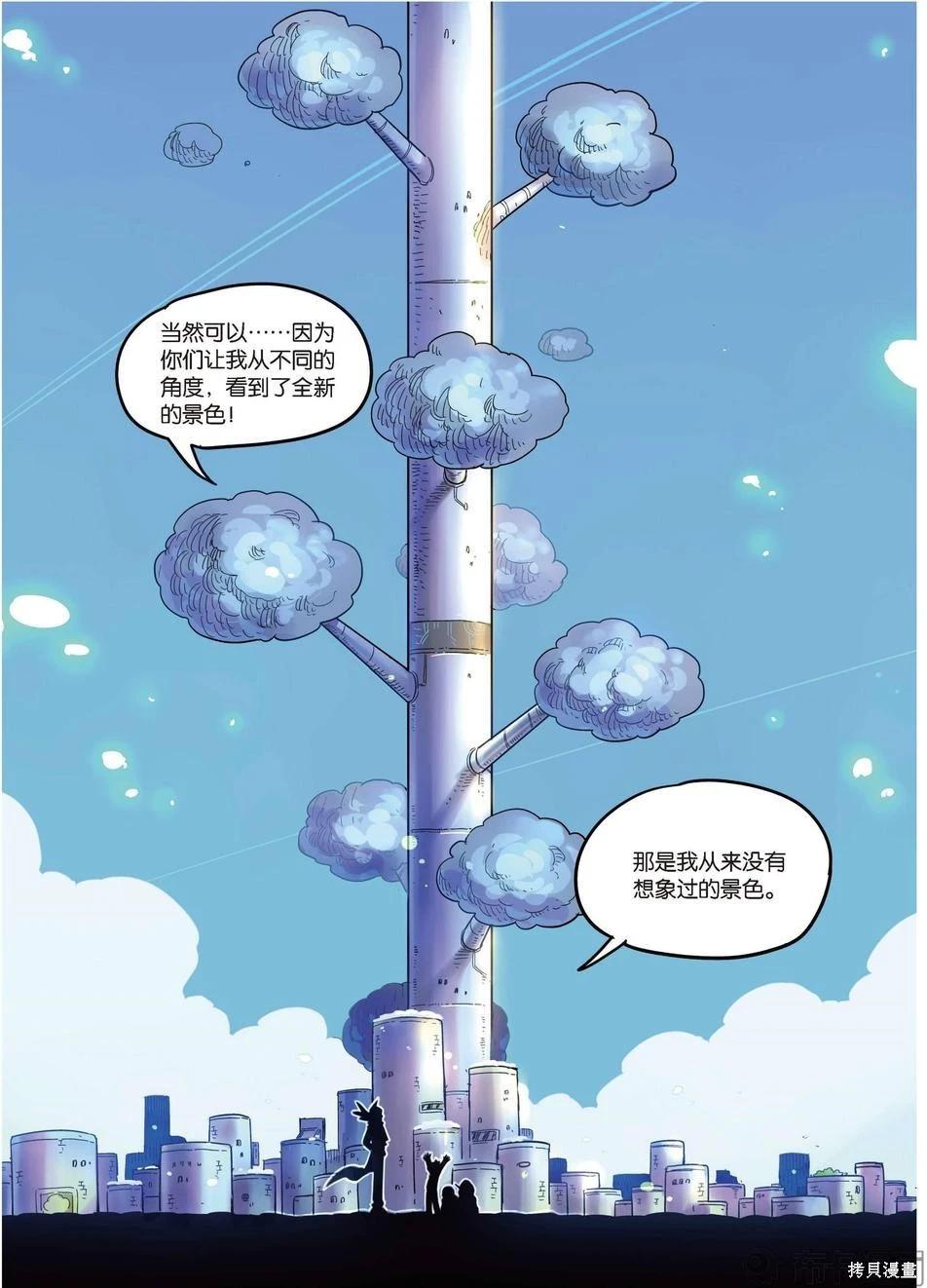 第 122 页