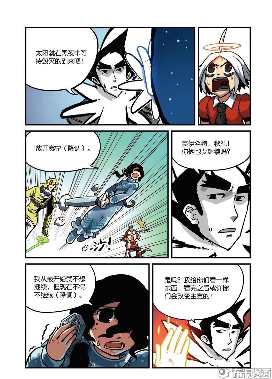 第 32 页