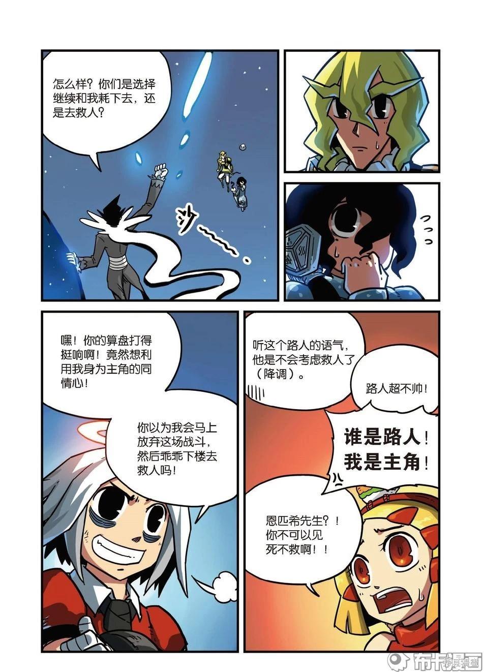 第 35 页