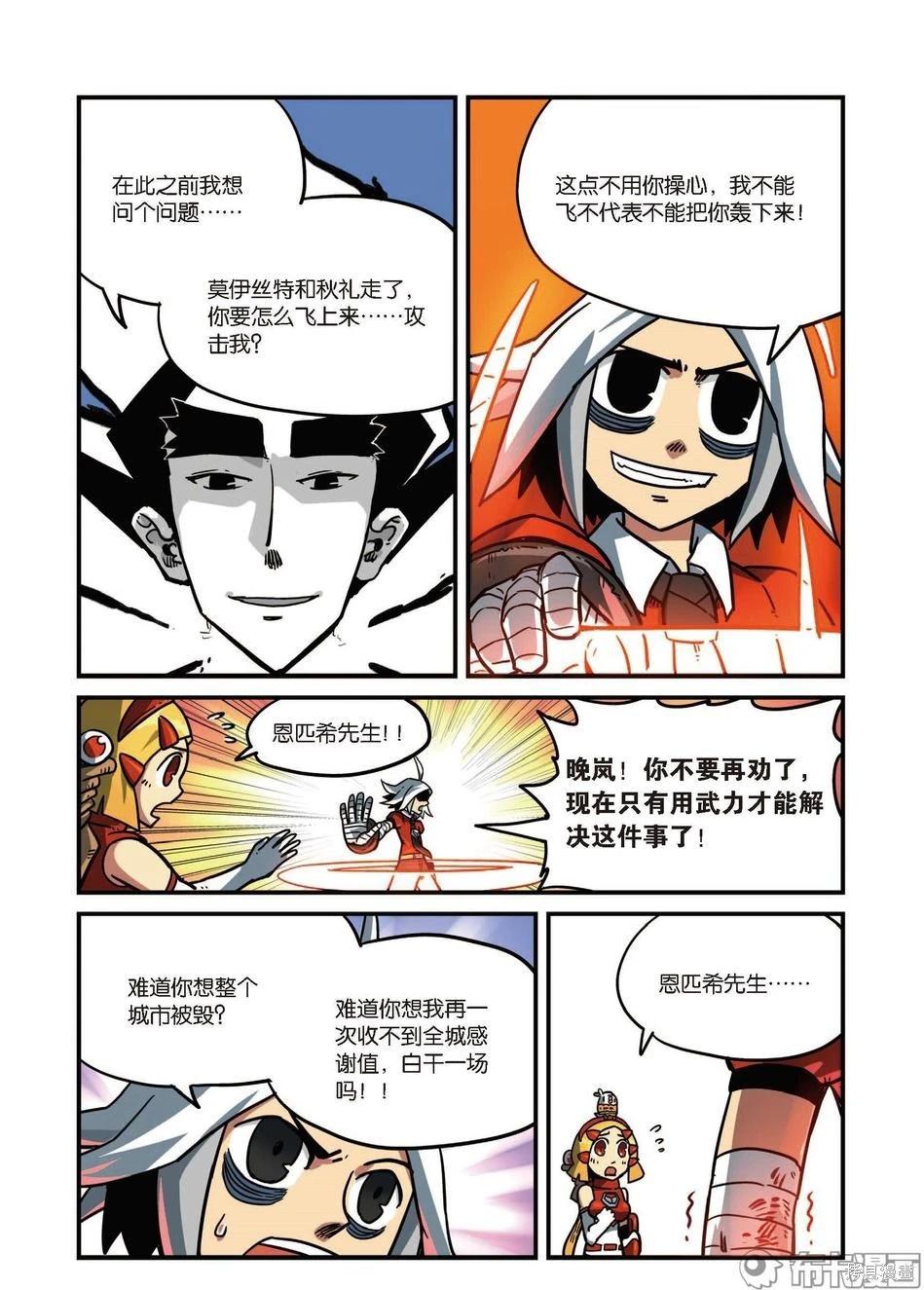 第 39 页