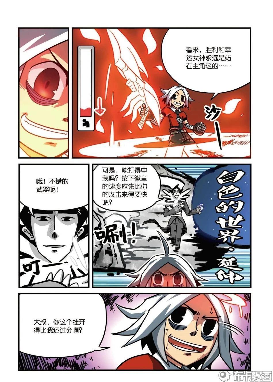 第 40 页