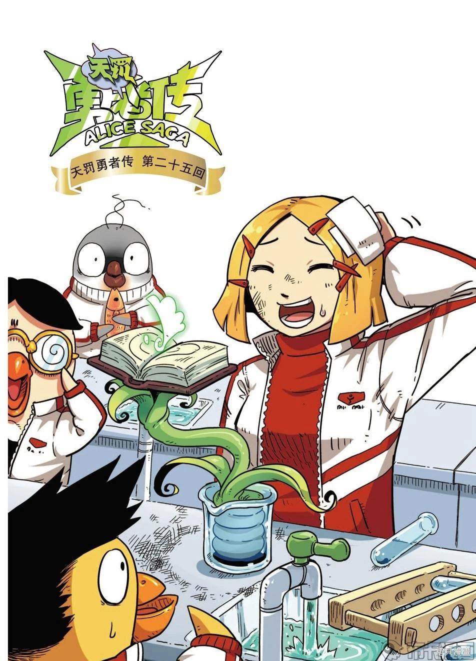 第 5 页