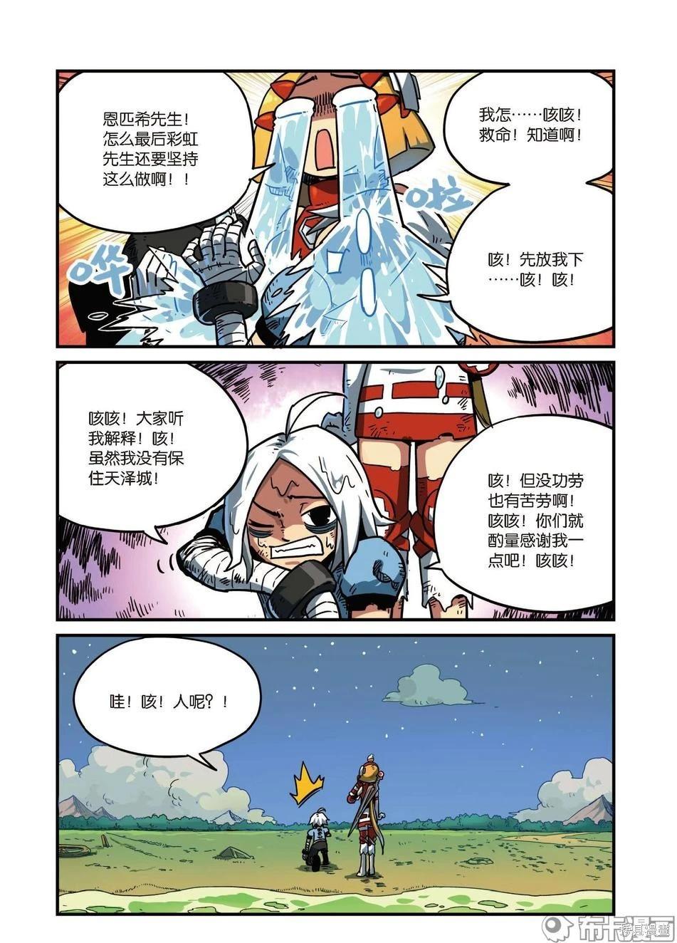 第 57 页