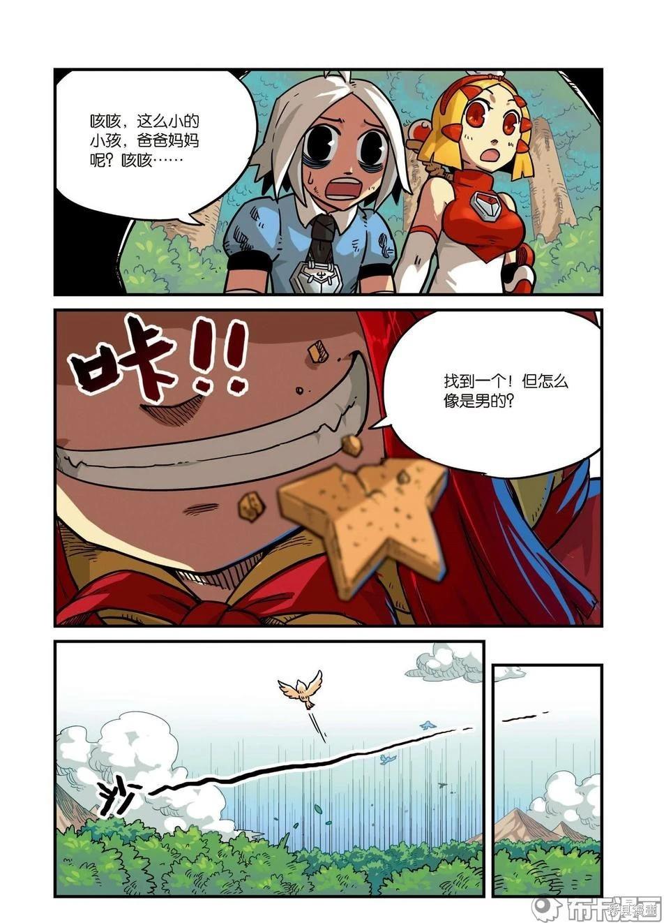 第 65 页