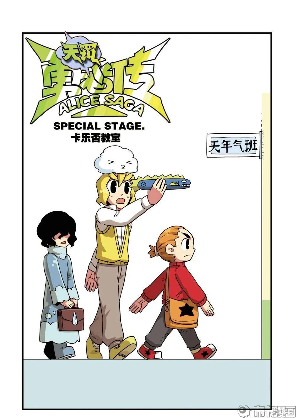 第 79 页