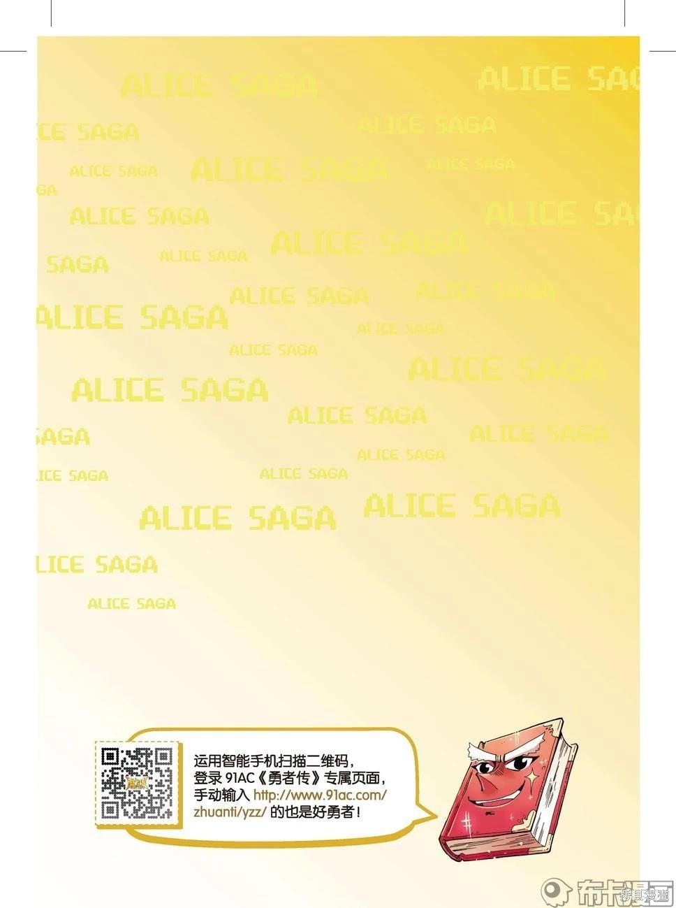 第 99 页