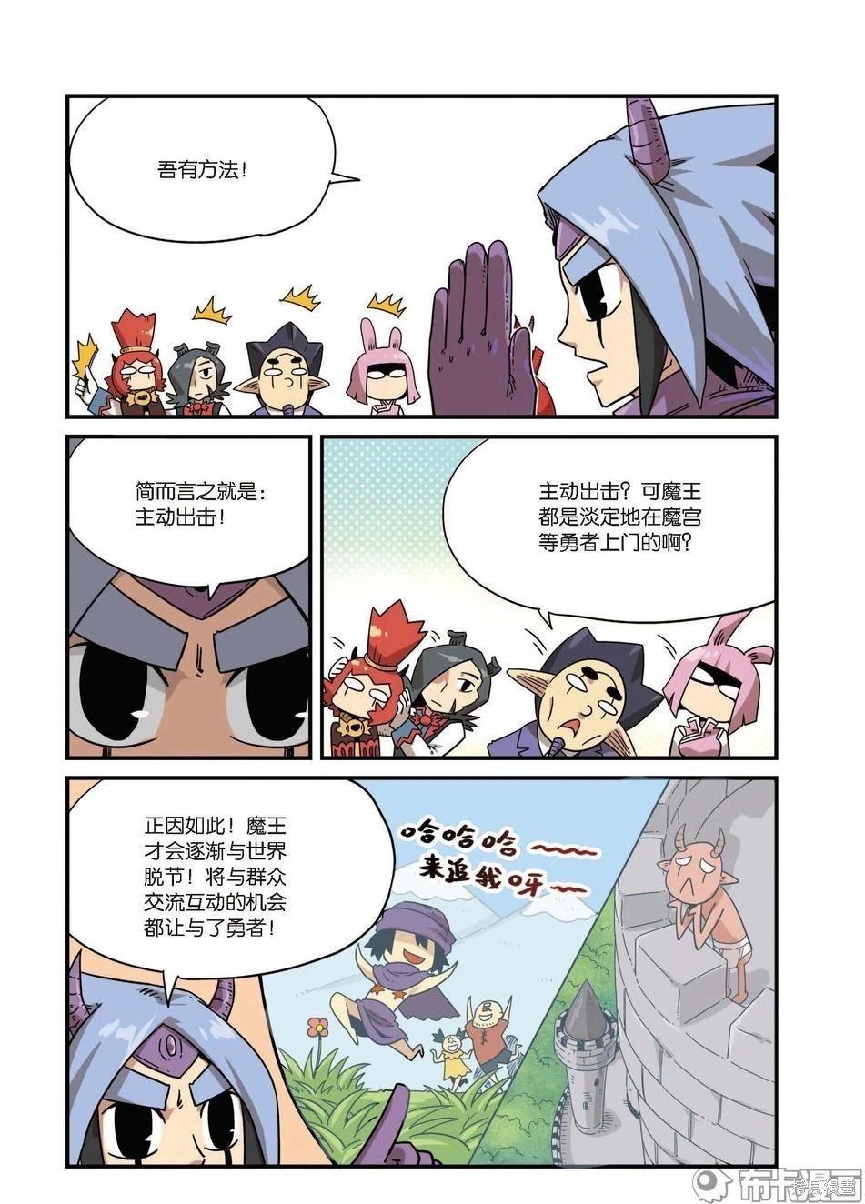 第 103 页