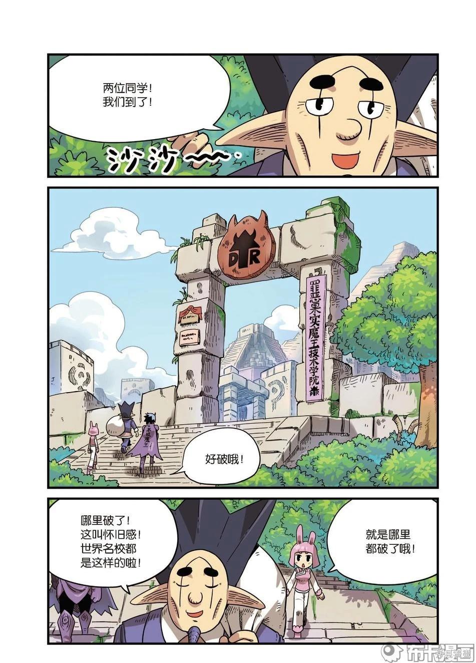第 46 页