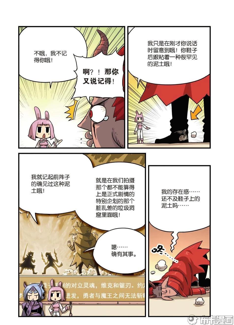 第 55 页