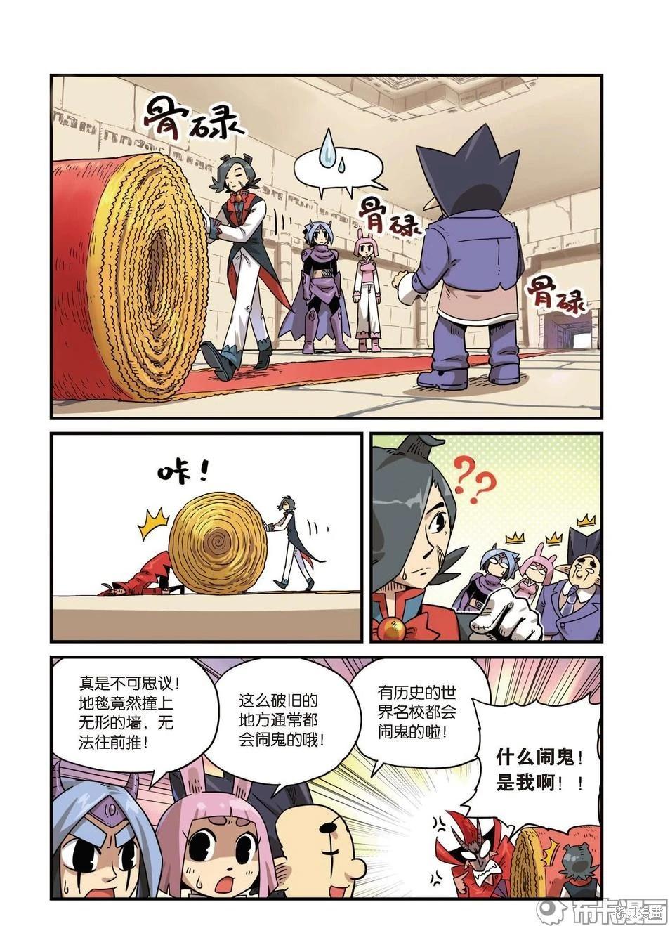 第 57 页