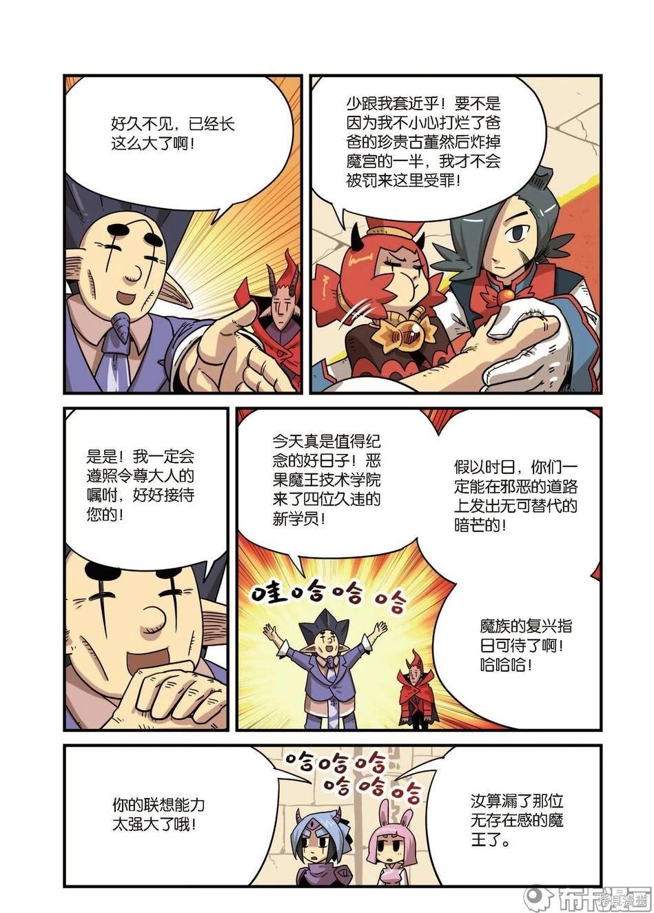 第 62 页