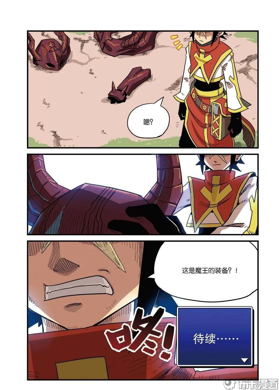 第 64 页