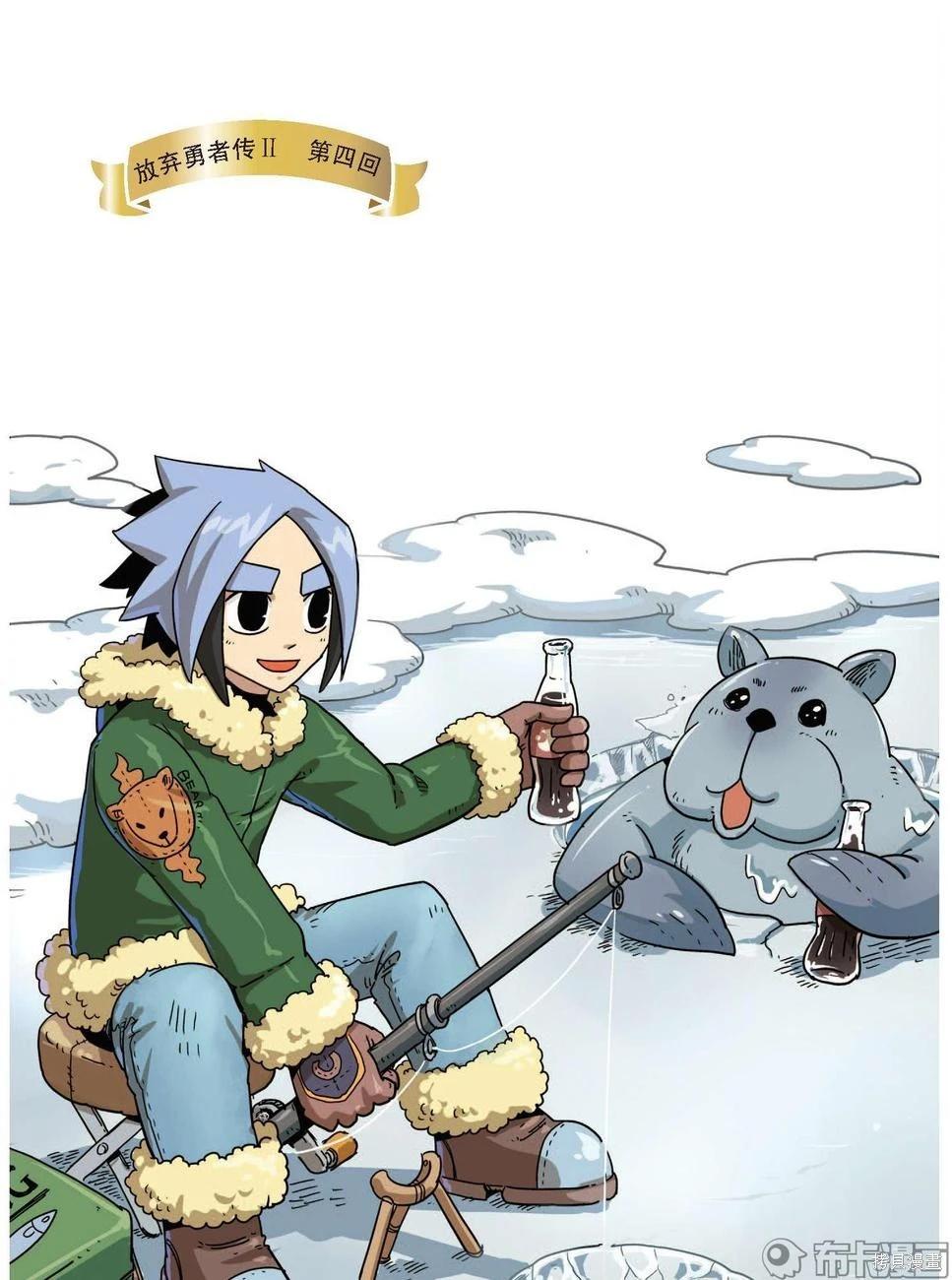 第 66 页