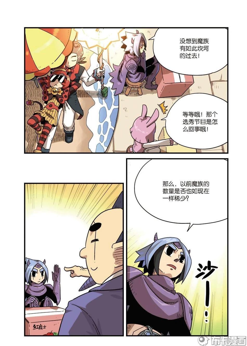 第 72 页