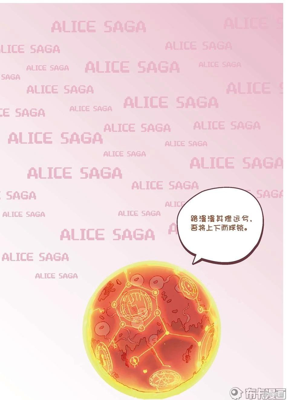 第 86 页