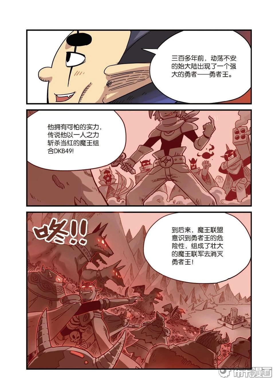 第 92 页