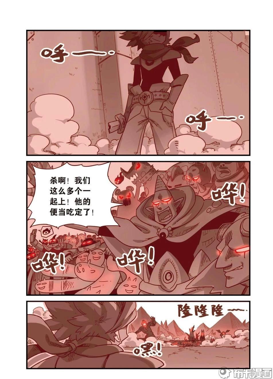 第 94 页