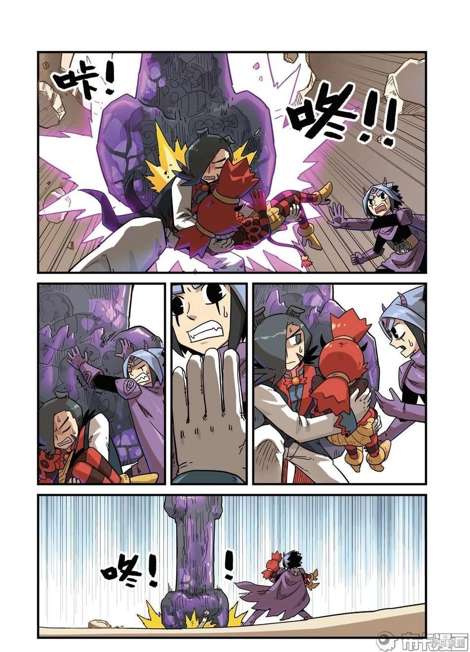 第 22 页