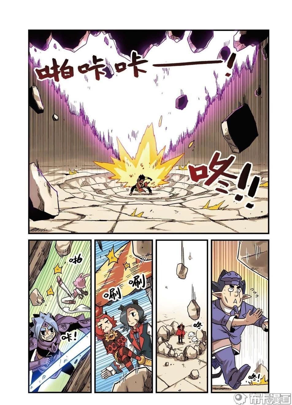 第 30 页