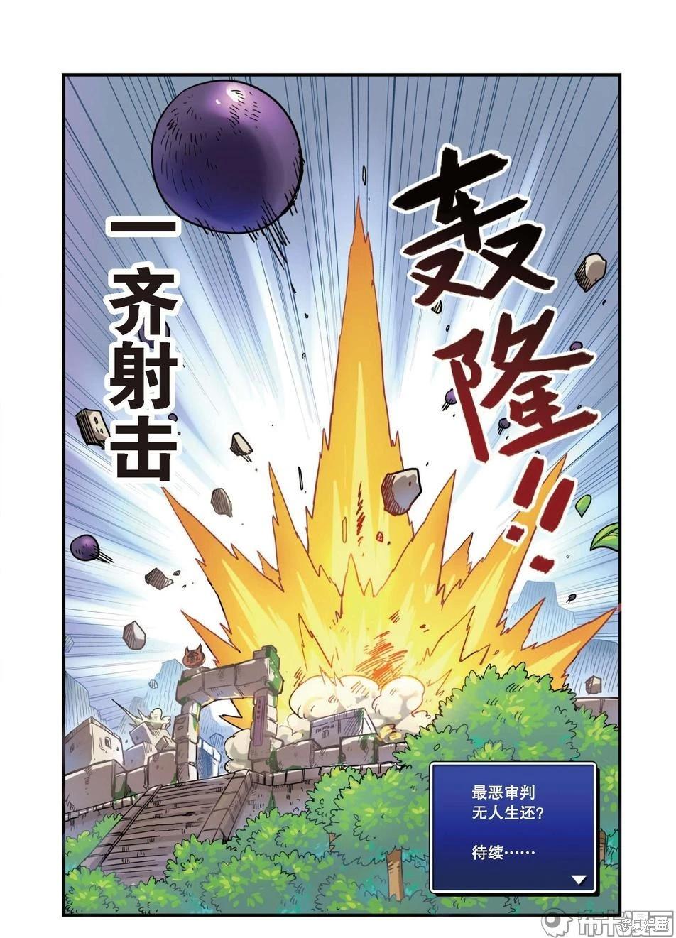 第 32 页