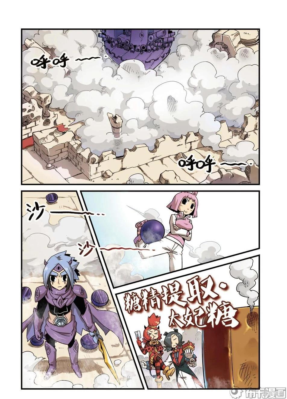 第 35 页