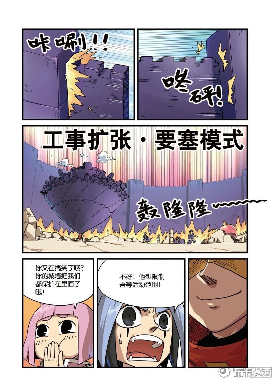 第 39 页