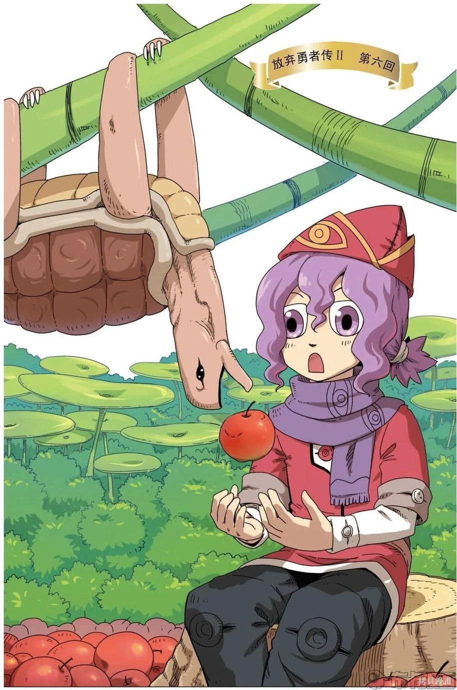第 4 页